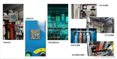 如何避免由于设备或线路漏电引起的安全事故