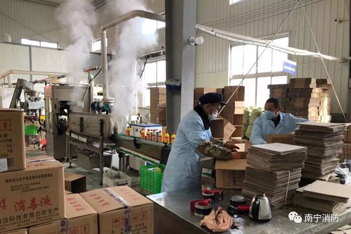 写给防疫物资生产企业的一封信 疫情