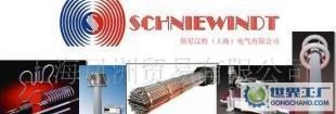 德国斯尼汶特/SCHNIWINDT/加热器/电加热/进口加热器/加热板/_电工电气_世界工厂网中国产品信息库