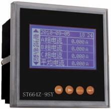 北京斯拓高科ST66 4Z-9SYN全中文网络电力仪表_电工电气_世界工厂网