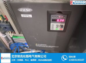 异步伺服驱动器销售 埃克伦斯 优质商家