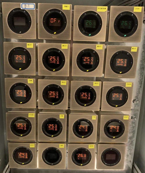 嘉兴南湖国际酒店采用罗格朗客房控制系统 智能调光系统和智能温控系统
