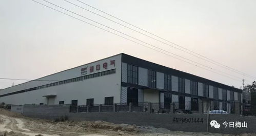 刚刚,咱厝企业蓉中电气在北京举行新三板挂牌仪式