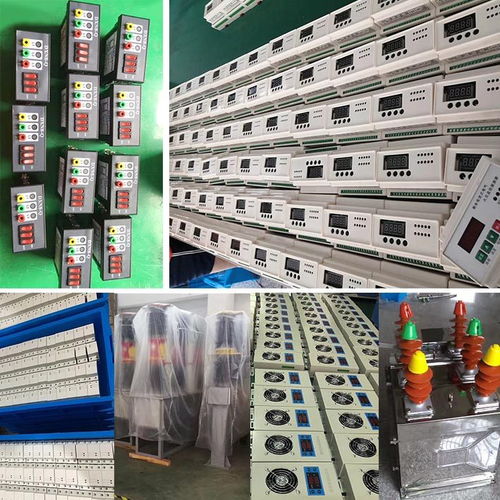 玉溪zr wjf48小电流接地选线装置价格