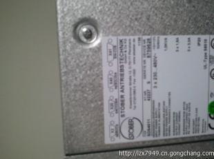 斯德博FDS4110/B厂家直供_电工电气_世界工厂网