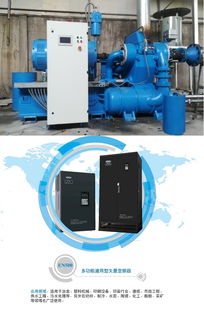 风机水泵变频器 变频器 自动化配套服务 查看