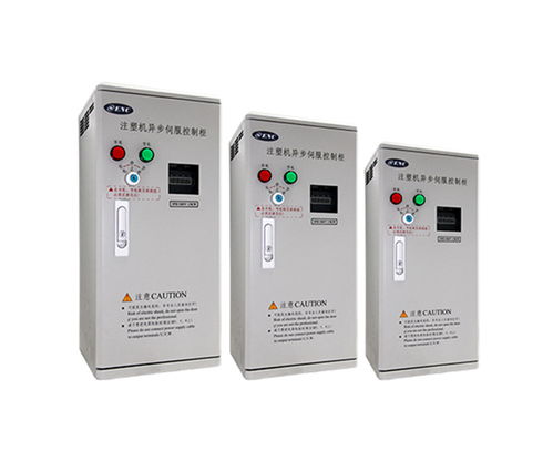 防水变频器 埃克伦斯 在线咨询 变频器