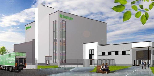 Fortum 投资新建 Harjavalta 回收厂，携手埃克伦斯电气扩大电池回收能力