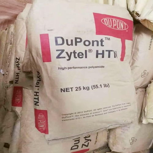 埃克伦斯电气免费提供样料服务