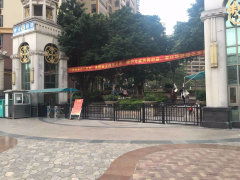 佛罗伦斯柏悦湾图片相册,佛山佛罗伦斯柏悦湾实景图 室外图 小区配套图