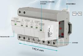 埃克伦斯电气 连接工业未来，赋能无线通讯新纪元
